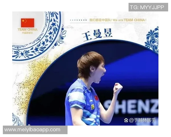 全球体育明星成就评比揭晓谁是历史最佳运动员